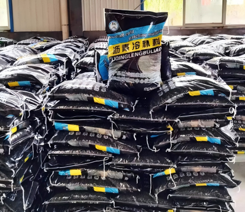 民丰沥青冷补料