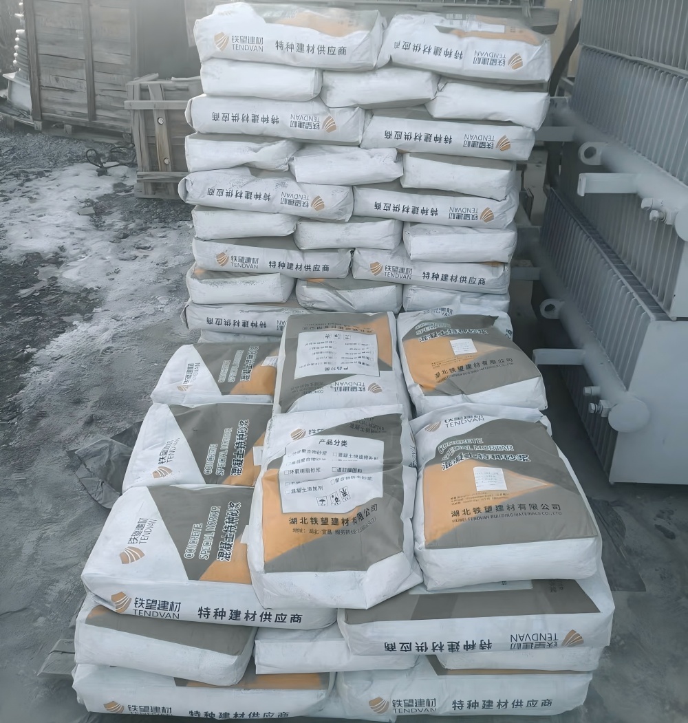 民丰M50干硬性无收缩砂浆