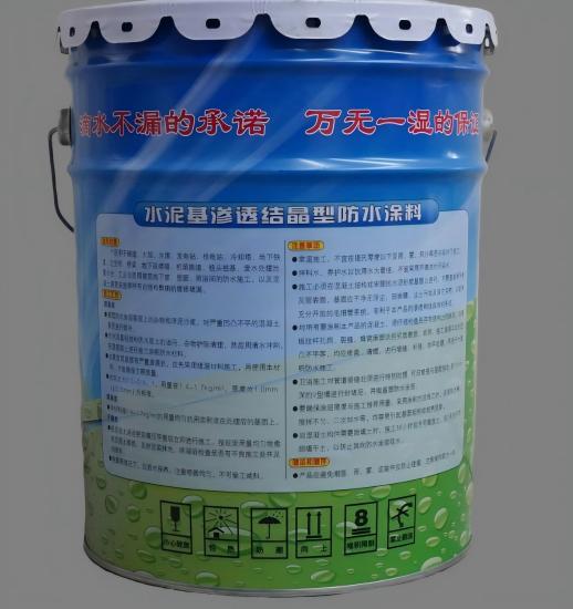 民丰水泥基渗透结晶防水涂料